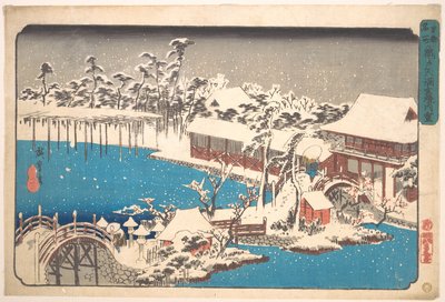  av Utagawa Hiroshige