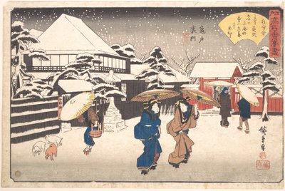  av Utagawa Hiroshige