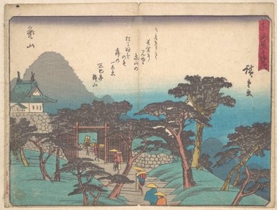  av Utagawa Hiroshige