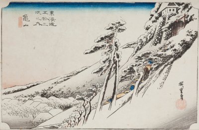 av Utagawa Hiroshige