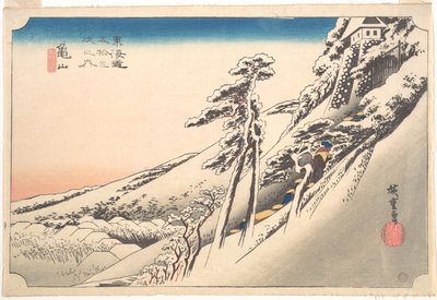  av Utagawa Hiroshige