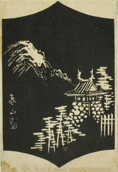 Kameyama, seksjon av ark nr. 13 fra serien "Bilder av de femti-tre stasjonene til Tokaido (Tokaido gojusan tsugi zue)" av Utagawa Hiroshige