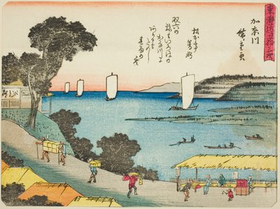 Kanagawa, from the series "Fifty-three Stations of the Tokaido (Tokaido gojusan tsugi)," also known as the Tokaido with Poem (Kyoka iri Tokaido) av Utagawa Hiroshige