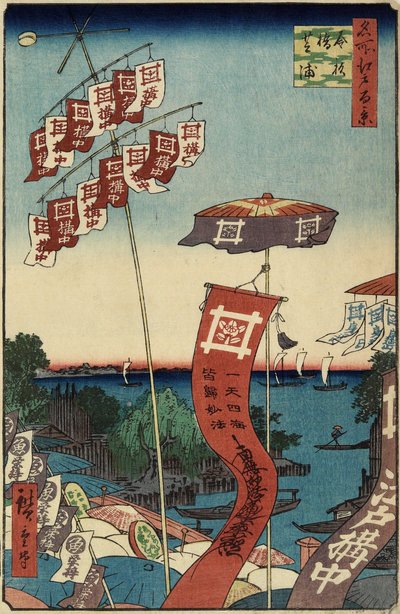 Kanasugi B Ridge, Shibaura, juli 1857 av Utagawa Hiroshige