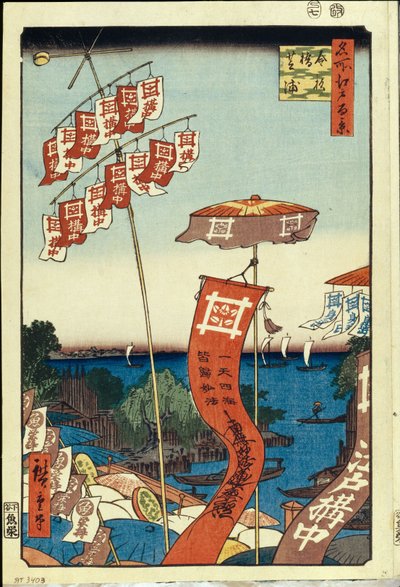 Kanasugi Bridge og Shibaura. Hundre kjente utsikter over Edo, ca. 1858 av Utagawa Hiroshige