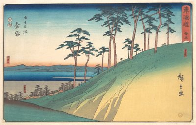  av Utagawa Hiroshige