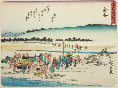 Kanaya, fra serien "Fifty-three Stations of the Tokaido (Tokaido gojusan tsugi)," også kjent som Tokaido med dikt (Kyoka iri Tokaido) av Utagawa Hiroshige