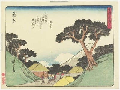 Kanbara, 1837-1844 av Utagawa Hiroshige