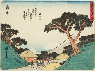 Kanbara, from the series "Fifty-three Stations of the Tokaido (Tokaido gojusan tsugi)," also known as the Tokaido with Poem (Kyoka iri Tokaido) av Utagawa Hiroshige