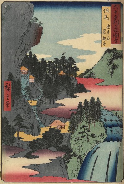 Kannon-tempelet i Iwaidani, Tajima-provinsen, desember 1853 av Utagawa Hiroshige