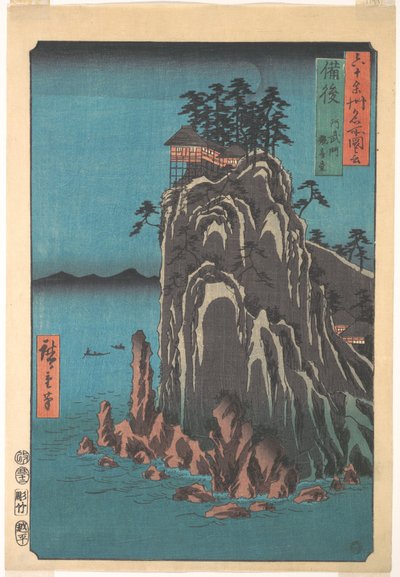  av Utagawa Hiroshige