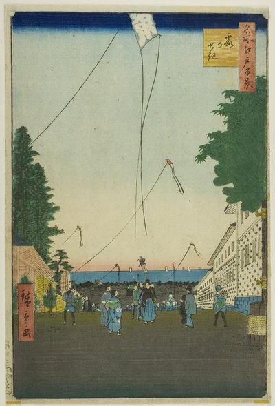  av Utagawa Hiroshige