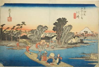 Kawasaki: Rokugo Ferry (Kawasaki, Rokugo watashibune), fra serien "Fifty-three Stations of the Tokaido (Tokaido gojusan tsugi no uchi)," også kjent som Hoeido Tokaido av Utagawa Hiroshige