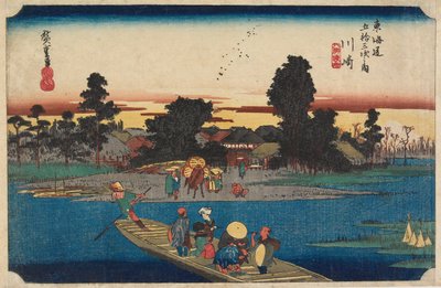  av Utagawa Hiroshige
