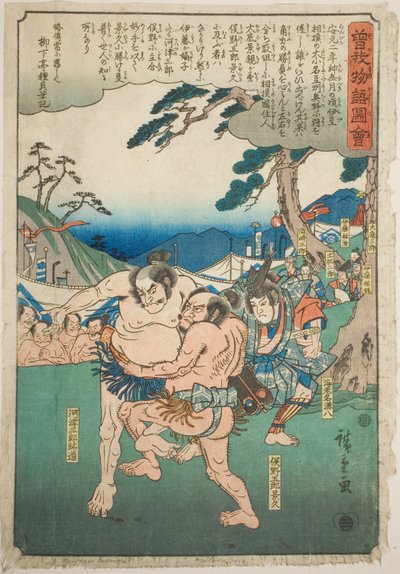 Saburo Susumu wre sting Another time Kagehisa, fra serien av Utagawa Hiroshige