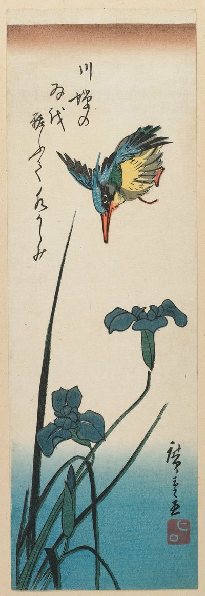 Eisvogel und Iris av Utagawa Hiroshige