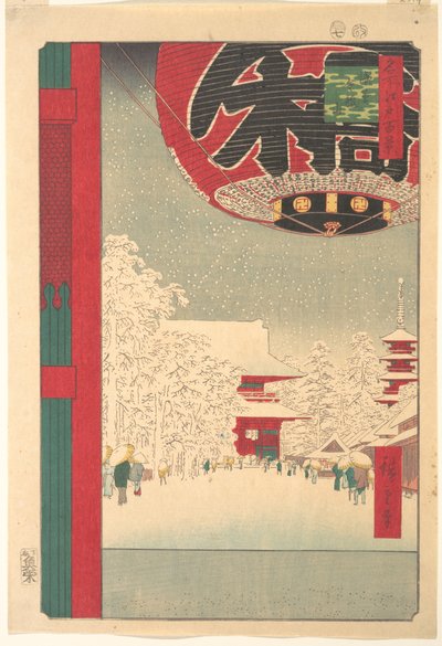  av Utagawa Hiroshige