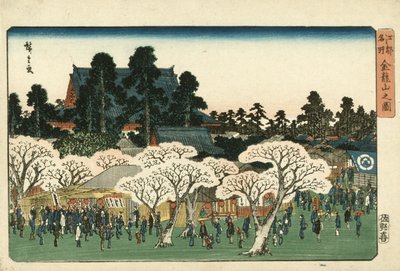  av Utagawa Hiroshige