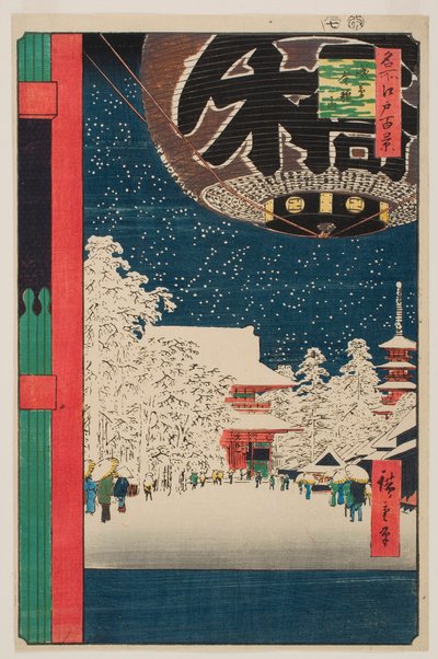 av Utagawa Hiroshige