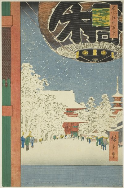 Kinryu gjenværende hånd MP på Asakusa (Asakusa Kinryu gjenværende), fra serien "Ridge for d re d fa net s Views of Edo (Etthundre berømte severdigheter i Edo)" av Utagawa Hiroshige