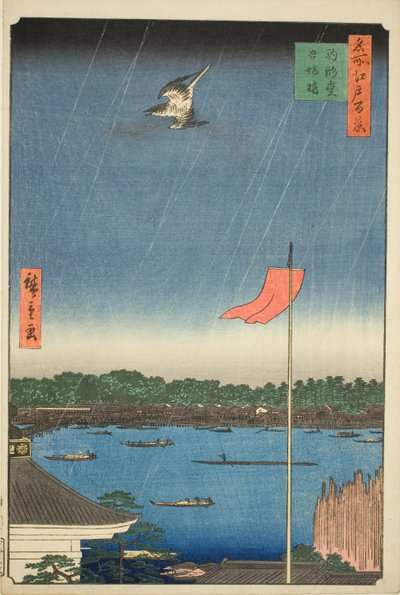 Komagata plan d East B Ridge (Komagata og Azumabashi), fra serien ``Ridge dre d fa net s views of Edo (One hundred famous views of Edo)