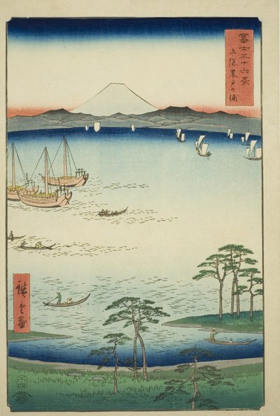 Kurodo Bay i Kazusa-provinsen (Kazusa Kurodo no ura), fra serien "Thirty-six Views of Mount Fuji (Fuji sanjurokkei)" av Utagawa Hiroshige