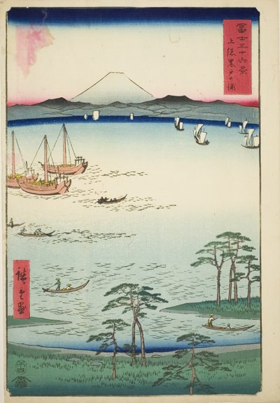 Kurodo Bay i Kazusa-provinsen (Kazusa Kurodo no ura), fra serien Thirty-six Views of Mount Fuji (Fuji sanjûrokkei) av Utagawa Hiroshige