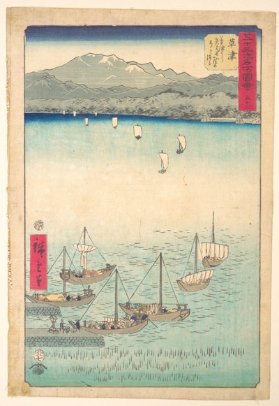  av Utagawa Hiroshige
