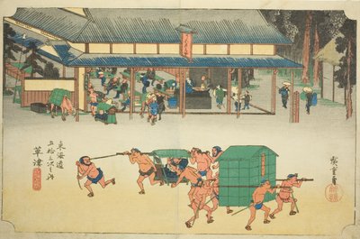 Kusatsu: Famous Post House (Kusatsu, Meibutsu tateba), fra serien "Fifty-three Stations of the Tokaido (Tokaido gojusan tsugi no uchi)," også kjent som Hoeido Tokaido av Utagawa Hiroshige