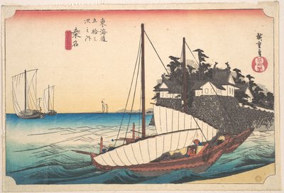  av Utagawa Hiroshige