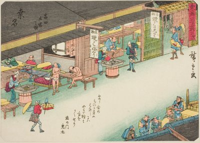 Kuwana: Poststasjonen på Tomita (Kuwana, Tomita tachiba no zu), fra serien "Fifty-three Stations of the Tokaido (Tokaido gojusan tsugi)," også kjent som Tokaido med dikt (Kyoka iri Tokaido) av Utagawa Hiroshige
