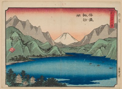  av Utagawa Hiroshige