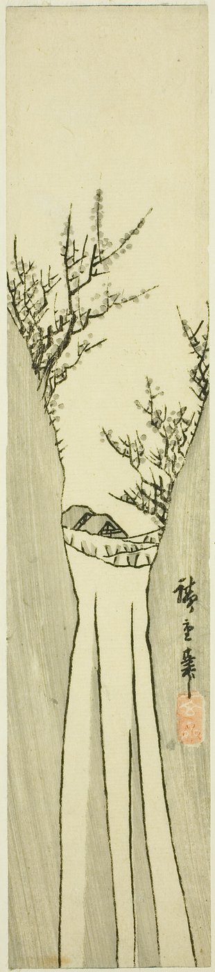 Landskap med foss av Utagawa Hiroshige