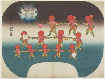 Lyktplanter som likning av lekende barn av Utagawa Hiroshige