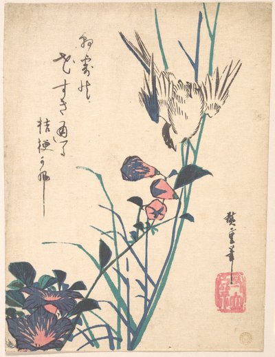 av Utagawa Hiroshige