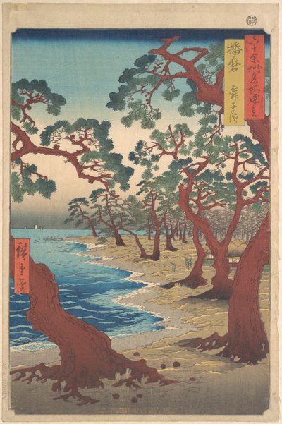  av Utagawa Hiroshige