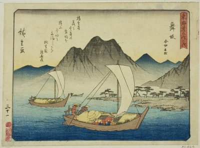 Maisaka: The Ferry at Imagiri (Maisaka, Imagiri funawatashi), fra serien "Fifty-three Stations of the Tokaido (Tokaido gojusan tsugi)," også kjent som Tokaido med dikt (Kyoka iri Tokaido) av Utagawa Hiroshige