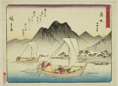 Maisaka: The Ferry at Imagiri (Maisaka, Imagiri funawatashi), fra serien "Fifty-three Stations of the Tokaido (Tokaido gojusan tsugi)," også kjent som Tokaido med dikt (Kyoka iri Tokaido) av Utagawa Hiroshige