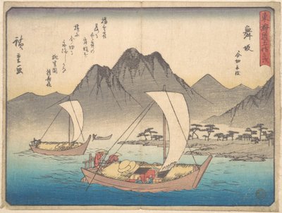  av Utagawa Hiroshige