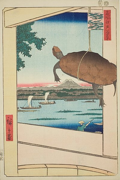  av Utagawa Hiroshige