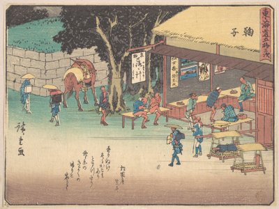  av Utagawa Hiroshige