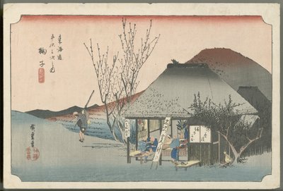 Berømt tehus i Mariko av Utagawa Hiroshige