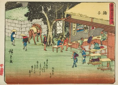 Mariko, fra serien "Fifty-three Stations of the Tokaido (Tokaido gojusan tsugi)," også kjent som Tokaido med dikt (Kyoka iri Tokaido) av Utagawa Hiroshige