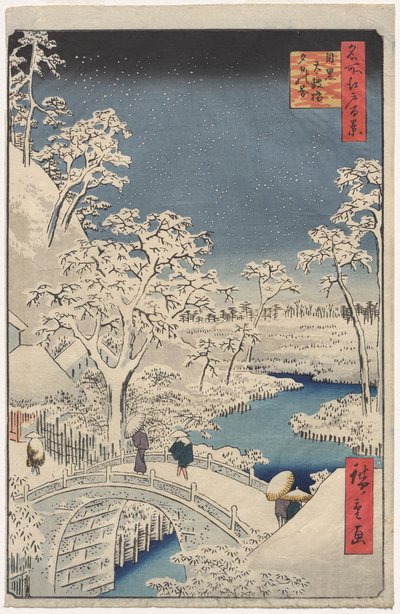 Bilde av Twilight at the Drum Bridge i Meguro, fra serien 100 Views of Famous Places in Edo av Utagawa Hiroshige