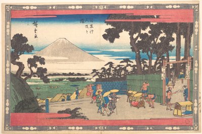  av Utagawa Hiroshige