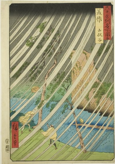 Mimasa Pro: Yamabushi waahee y (Mimasako, Yamabushidani), fra TV-serien "Rokujuyoshi Meisho Zue" av Utagawa Hiroshige