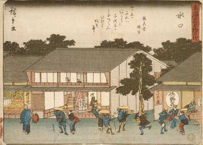  av Utagawa Hiroshige