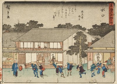  av Utagawa Hiroshige
