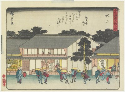Minakuchi, 1837-1844 av Utagawa Hiroshige