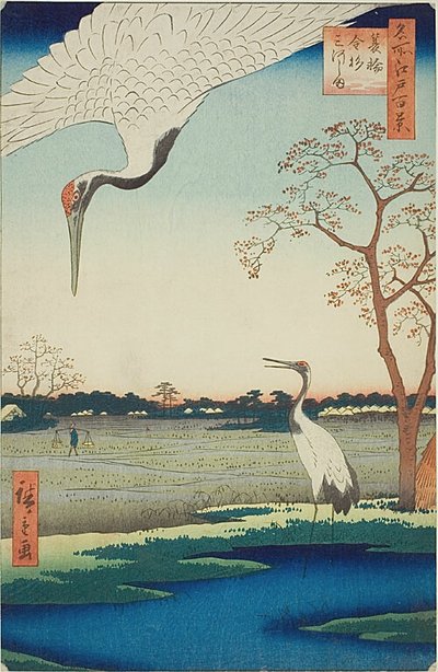  av Utagawa Hiroshige